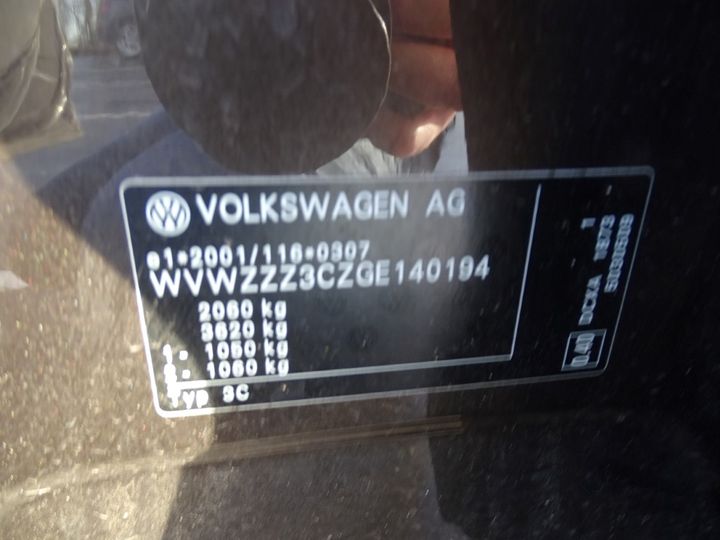 Photo 4 VIN: WVWZZZ3CZGE140194 - VOLKSWAGEN PASSAT 