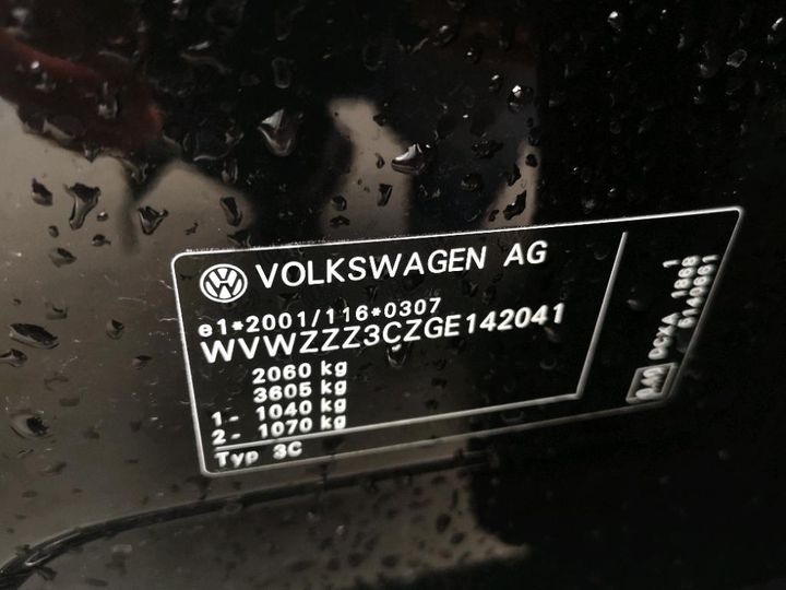 Photo 8 VIN: WVWZZZ3CZGE142041 - VOLKSWAGEN PASSAT 