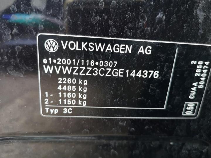 Photo 6 VIN: WVWZZZ3CZGE144376 - VOLKSWAGEN PASSAT 