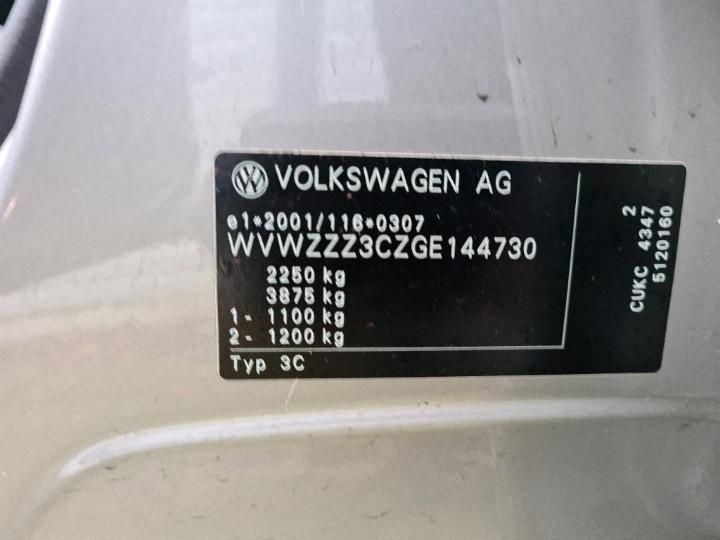 Photo 14 VIN: WVWZZZ3CZGE144730 - VOLKSWAGEN PASSAT VARIANT 