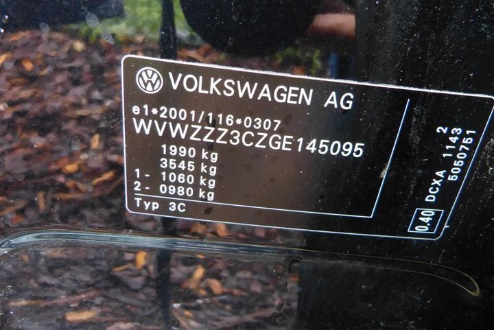 Photo 3 VIN: WVWZZZ3CZGE145095 - VOLKSWAGEN PASSAT 