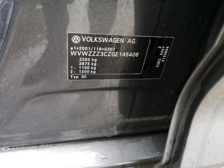 Photo 15 VIN: WVWZZZ3CZGE145406 - VOLKSWAGEN PASSAT 