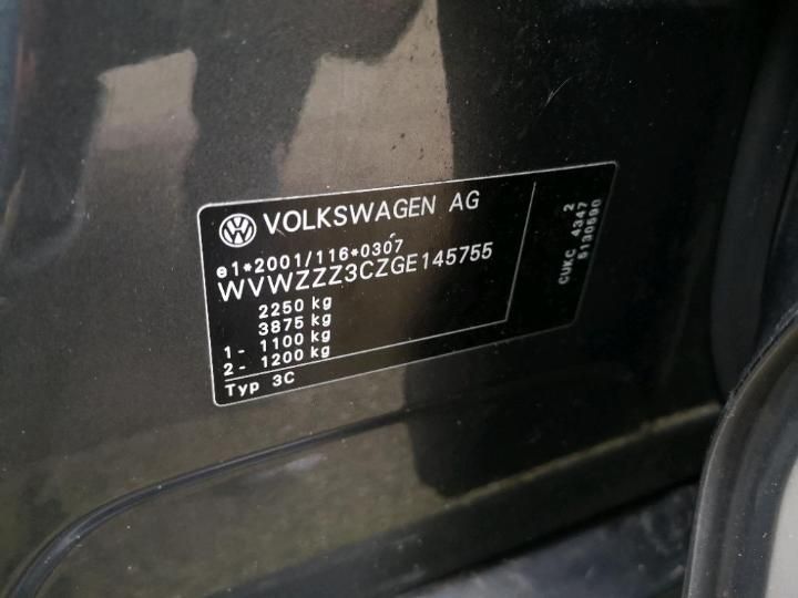 Photo 16 VIN: WVWZZZ3CZGE145755 - VOLKSWAGEN PASSAT VARIANT 