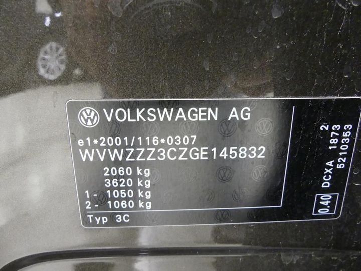 Photo 4 VIN: WVWZZZ3CZGE145832 - VOLKSWAGEN PASSAT 