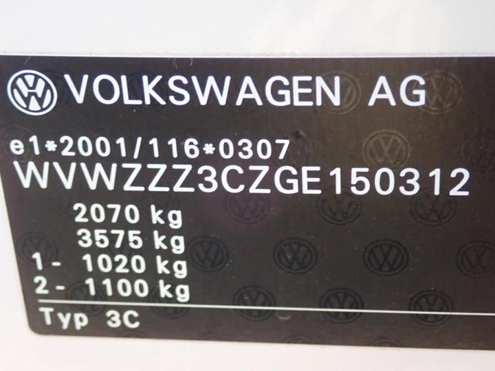 Photo 12 VIN: WVWZZZ3CZGE150312 - VOLKSWAGEN PASSAT 