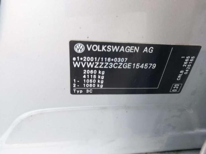 Photo 18 VIN: WVWZZZ3CZGE154579 - VOLKSWAGEN PASSAT 