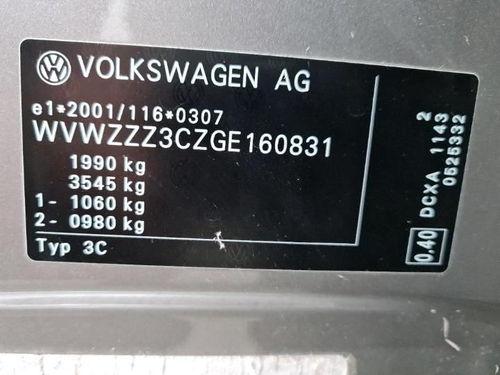 Photo 6 VIN: WVWZZZ3CZGE160831 - VOLKSWAGEN PASSAT 