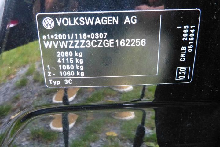 Photo 16 VIN: WVWZZZ3CZGE162256 - VOLKSWAGEN PASSAT 