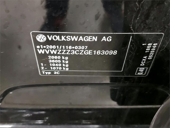 Photo 6 VIN: WVWZZZ3CZGE163098 - VOLKSWAGEN PASSAT VARIANT 