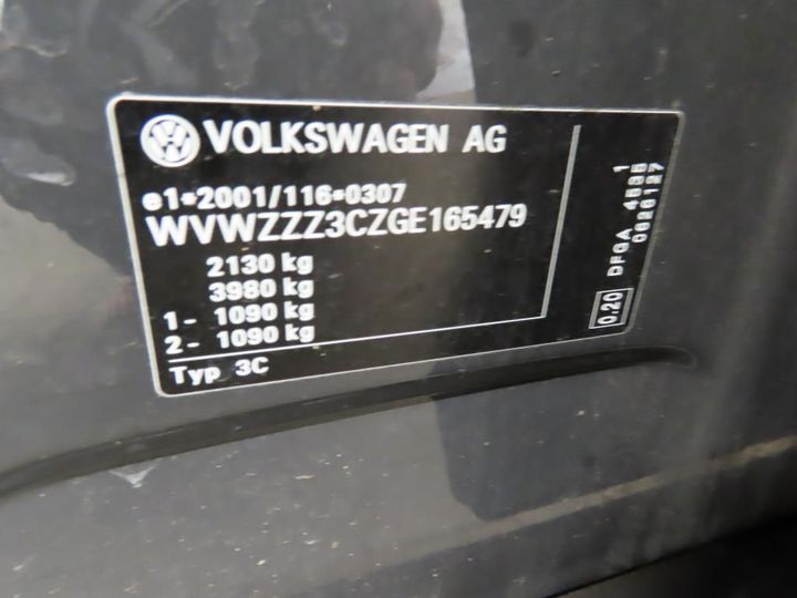 Photo 13 VIN: WVWZZZ3CZGE165479 - VOLKSWAGEN PASSAT 