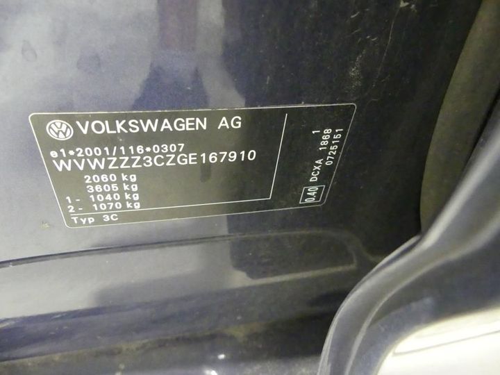 Photo 4 VIN: WVWZZZ3CZGE167910 - VOLKSWAGEN PASSAT 