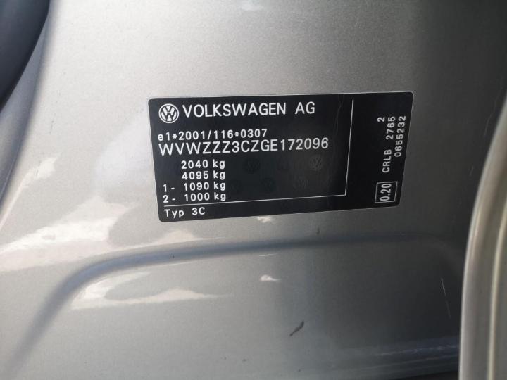 Photo 5 VIN: WVWZZZ3CZGE172096 - VOLKSWAGEN PASSAT 