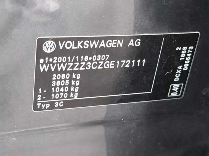 Photo 32 VIN: WVWZZZ3CZGE172111 - VOLKSWAGEN PASSAT 