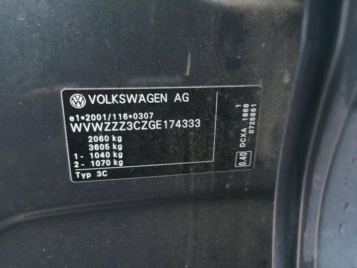 Photo 8 VIN: WVWZZZ3CZGE174333 - VOLKSWAGEN PASSAT 