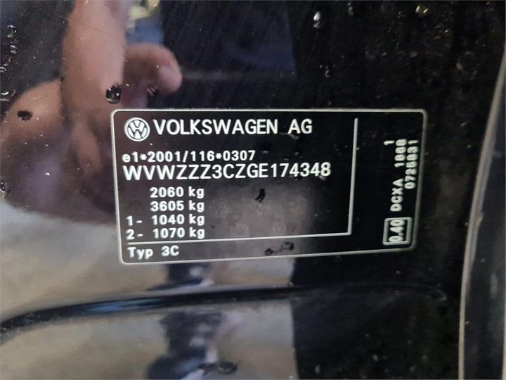 Photo 8 VIN: WVWZZZ3CZGE174348 - VOLKSWAGEN PASSAT 