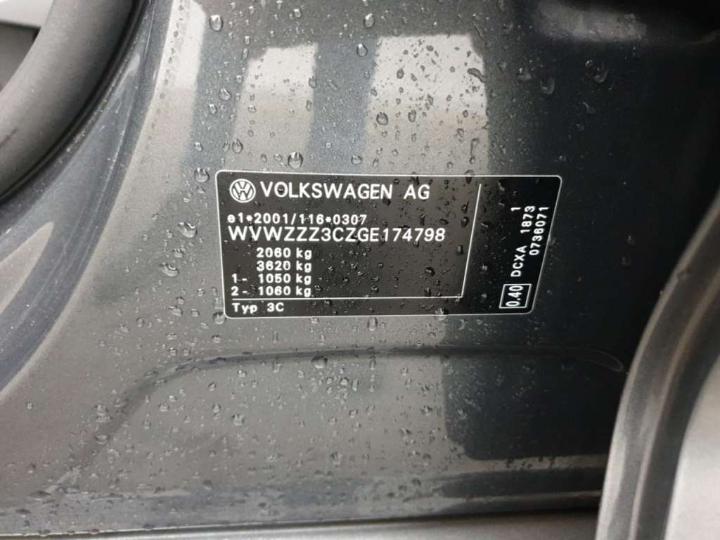 Photo 28 VIN: WVWZZZ3CZGE174798 - VOLKSWAGEN PASSAT 