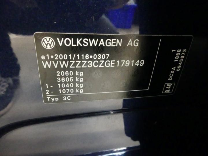 Photo 6 VIN: WVWZZZ3CZGE179149 - VOLKSWAGEN PASSAT 