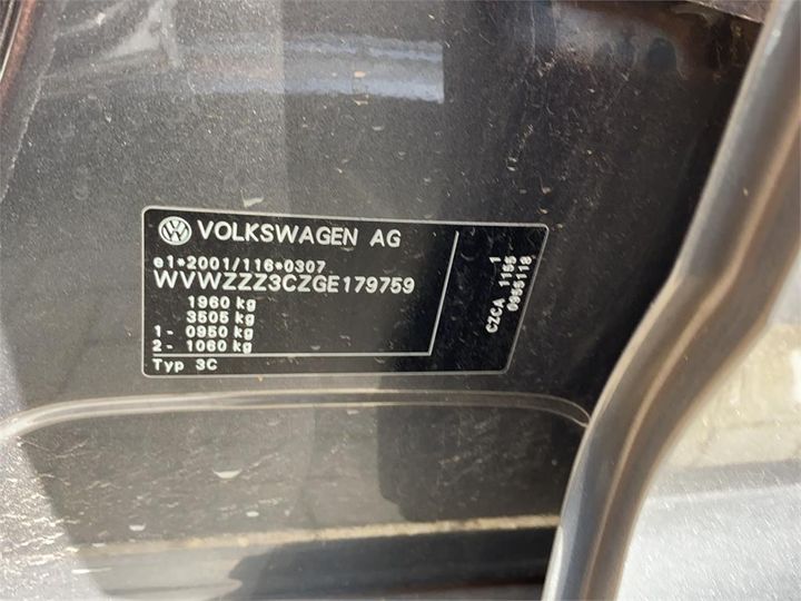 Photo 12 VIN: WVWZZZ3CZGE179759 - VOLKSWAGEN PASSAT 