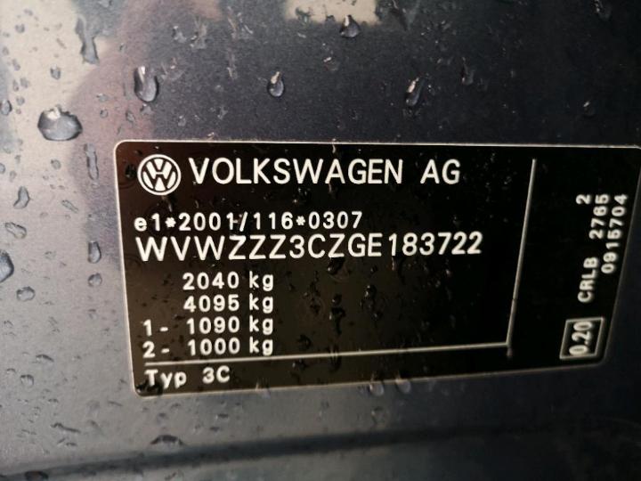 Photo 6 VIN: WVWZZZ3CZGE183722 - VOLKSWAGEN PASSAT 