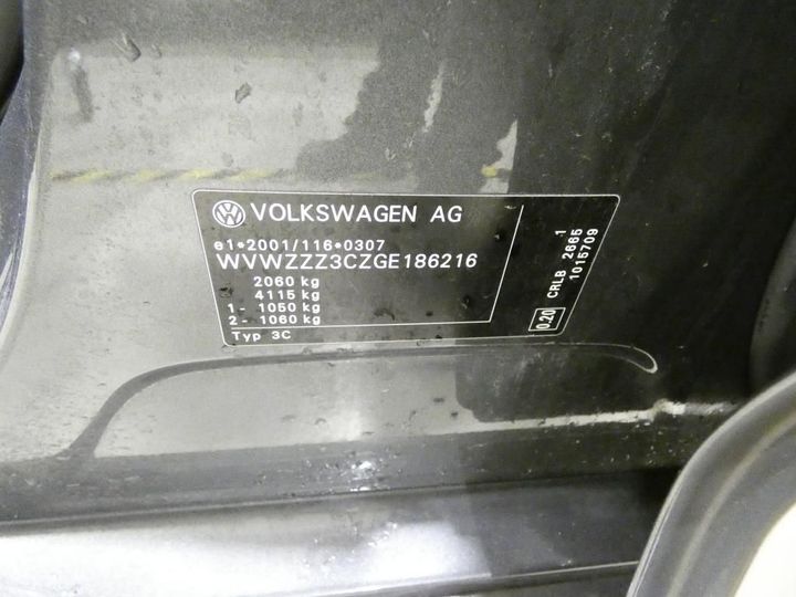 Photo 5 VIN: WVWZZZ3CZGE186216 - VOLKSWAGEN PASSAT 