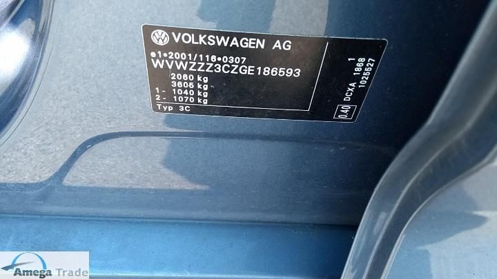 Photo 13 VIN: WVWZZZ3CZGE186593 - VOLKSWAGEN PASSAT 