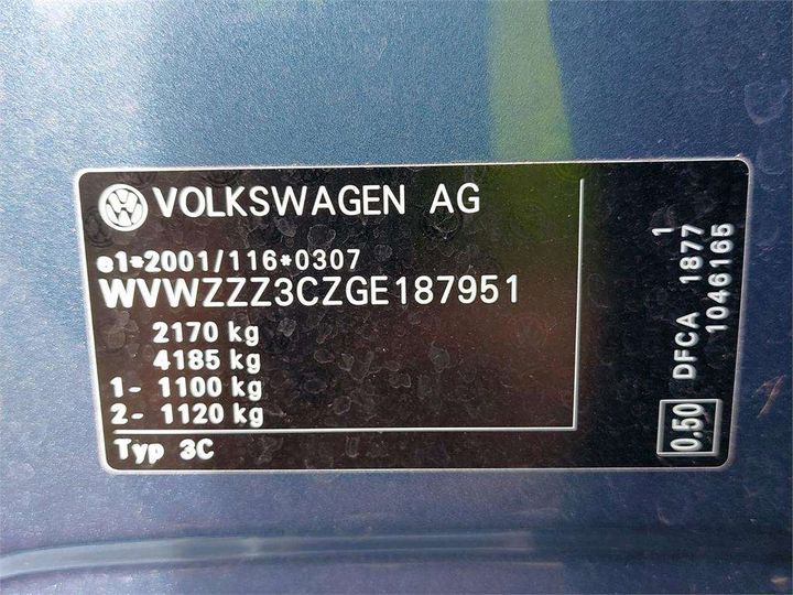 Photo 8 VIN: WVWZZZ3CZGE187951 - VOLKSWAGEN PASSAT 