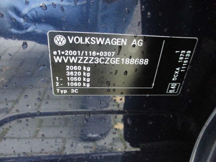 Photo 15 VIN: WVWZZZ3CZGE188688 - VOLKSWAGEN PASSAT 