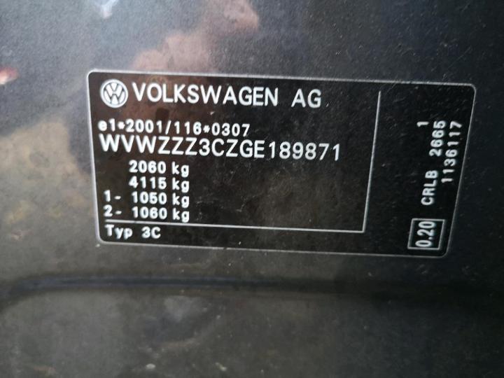 Photo 15 VIN: WVWZZZ3CZGE189871 - VOLKSWAGEN PASSAT 