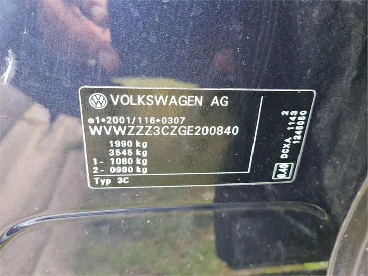 Photo 4 VIN: WVWZZZ3CZGE200840 - VOLKSWAGEN PASSAT 