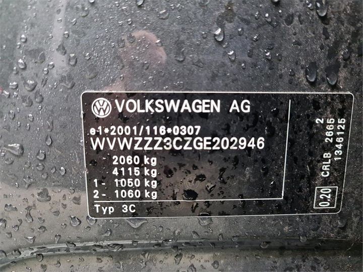 Photo 8 VIN: WVWZZZ3CZGE202946 - VOLKSWAGEN PASSAT 