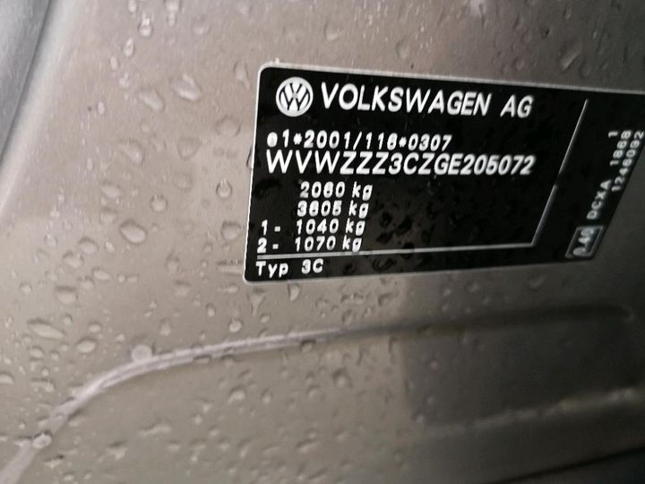 Photo 8 VIN: WVWZZZ3CZGE205072 - VOLKSWAGEN PASSAT 