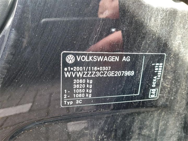 Photo 4 VIN: WVWZZZ3CZGE207969 - VOLKSWAGEN PASSAT 