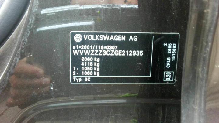 Photo 5 VIN: WVWZZZ3CZGE212935 - VOLKSWAGEN PASSAT 