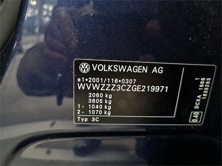 Photo 6 VIN: WVWZZZ3CZGE219971 - VOLKSWAGEN PASSAT 