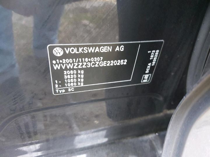 Photo 8 VIN: WVWZZZ3CZGE220252 - VOLKSWAGEN PASSAT 