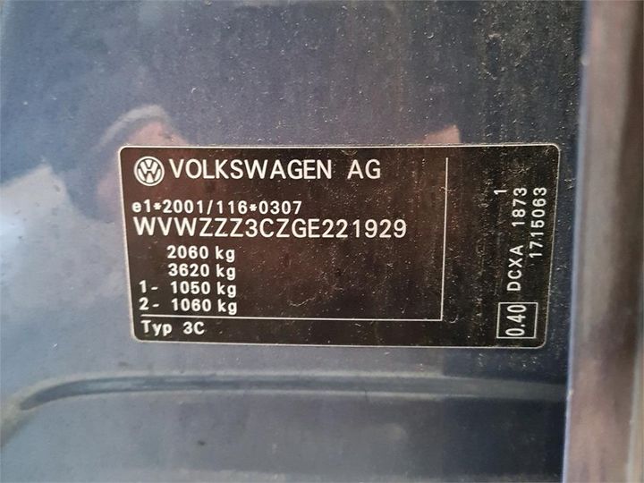 Photo 4 VIN: WVWZZZ3CZGE221929 - VOLKSWAGEN PASSAT 