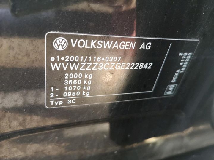 Photo 8 VIN: WVWZZZ3CZGE222842 - VOLKSWAGEN PASSAT 