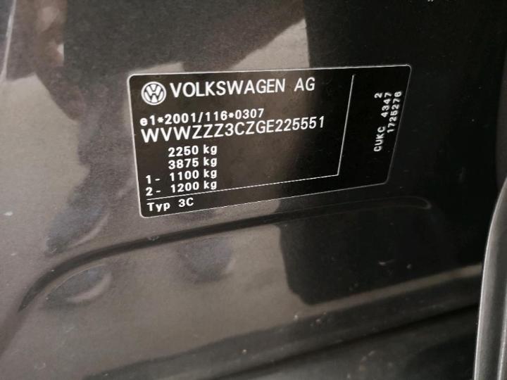 Photo 6 VIN: WVWZZZ3CZGE225551 - VOLKSWAGEN PASSAT 