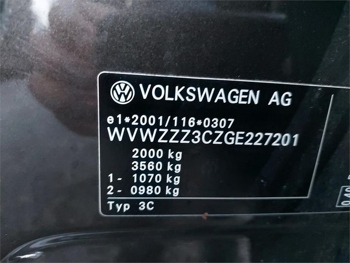 Photo 8 VIN: WVWZZZ3CZGE227201 - VOLKSWAGEN PASSAT 