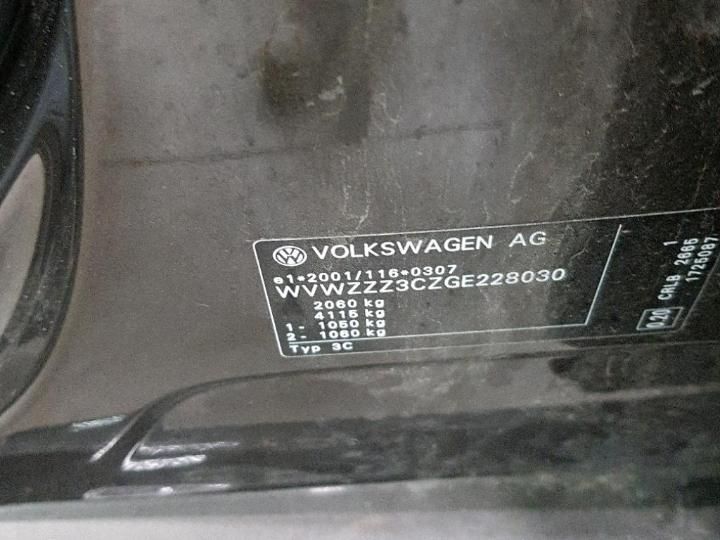 Photo 6 VIN: WVWZZZ3CZGE228030 - VOLKSWAGEN PASSAT 