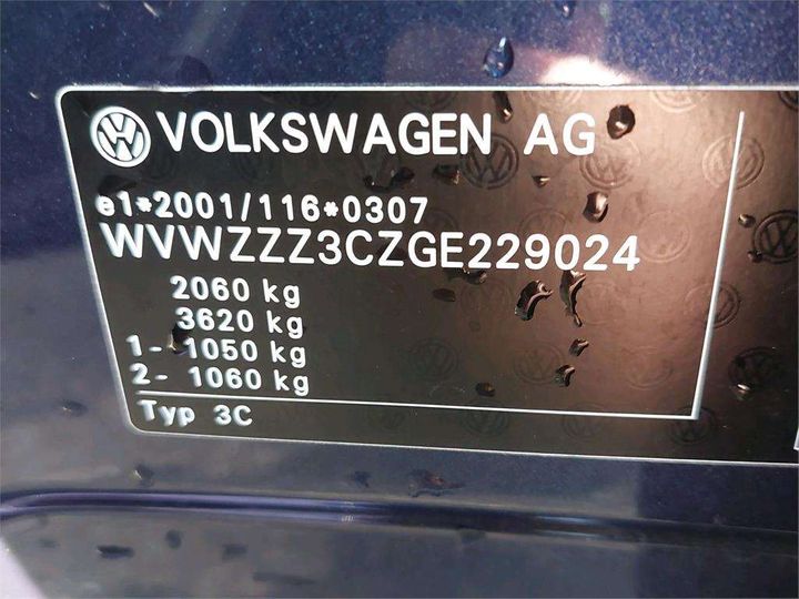 Photo 8 VIN: WVWZZZ3CZGE229024 - VOLKSWAGEN PASSAT 