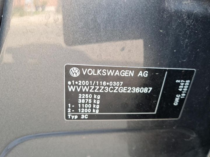 Photo 4 VIN: WVWZZZ3CZGE236087 - VOLKSWAGEN PASSAT 