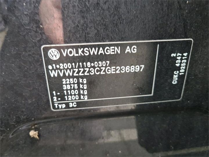 Photo 15 VIN: WVWZZZ3CZGE236897 - VOLKSWAGEN PASSAT 