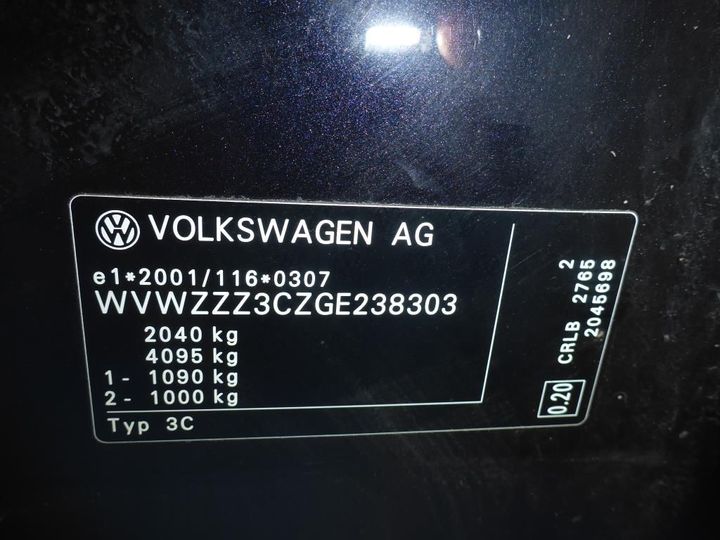 Photo 13 VIN: WVWZZZ3CZGE238303 - VOLKSWAGEN PASSAT 