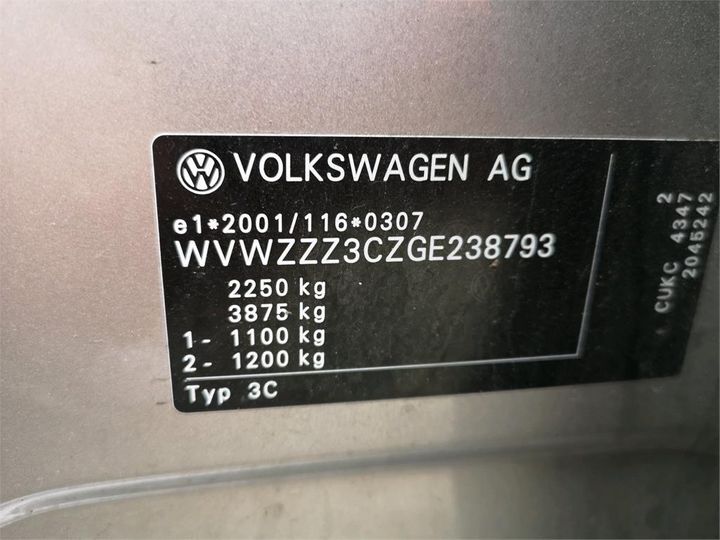 Photo 14 VIN: WVWZZZ3CZGE238793 - VOLKSWAGEN PASSAT 