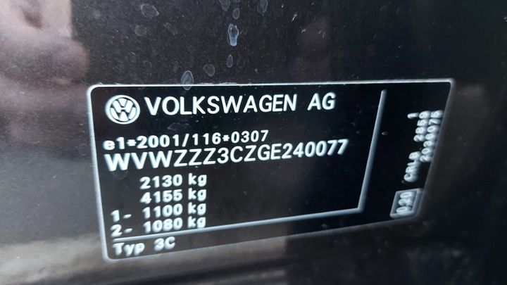 Photo 5 VIN: WVWZZZ3CZGE240077 - VOLKSWAGEN PASSAT 