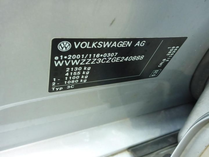 Photo 21 VIN: WVWZZZ3CZGE240888 - VOLKSWAGEN PASSAT 