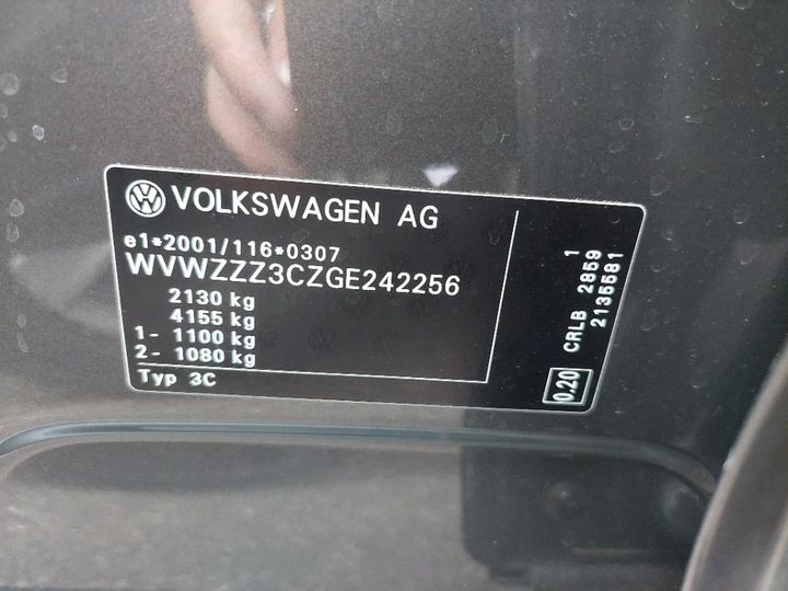 Photo 8 VIN: WVWZZZ3CZGE242256 - VOLKSWAGEN PASSAT 