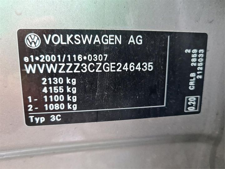 Photo 4 VIN: WVWZZZ3CZGE246435 - VOLKSWAGEN PASSAT 