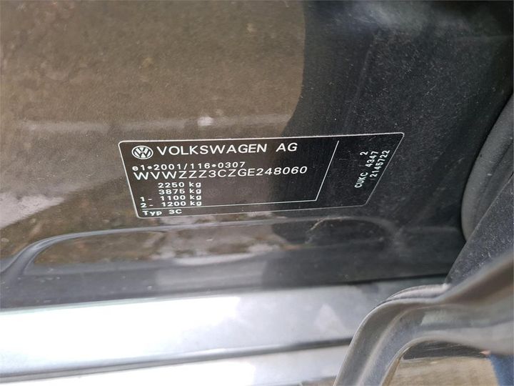 Photo 15 VIN: WVWZZZ3CZGE248060 - VOLKSWAGEN PASSAT 